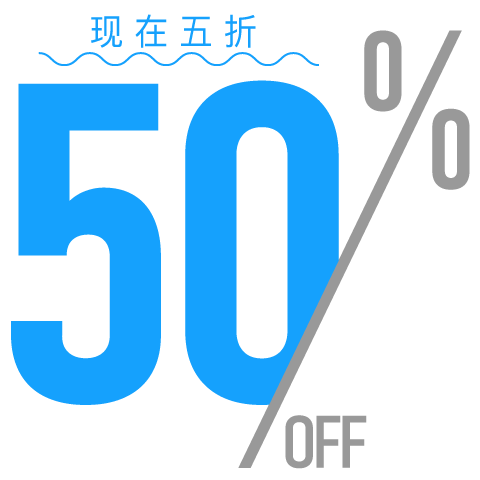 Discount